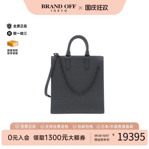 中古LV路易威登老花斜挎女包