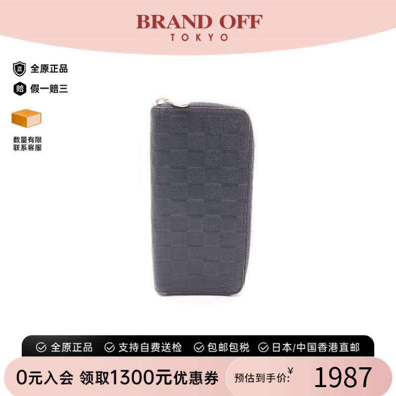 中古LV路易威登长钱包メンズ牛皮