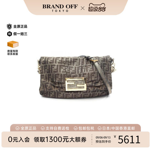 中古Fendi芬迪斜挎包レディース