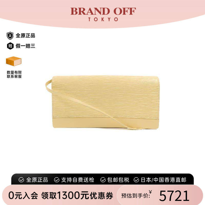 中古LV路易威登单肩包レディース