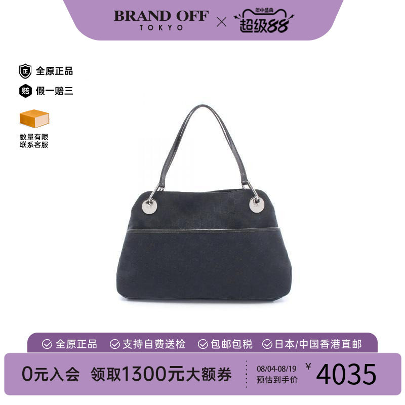 中古Gucci古驰单肩包レディース