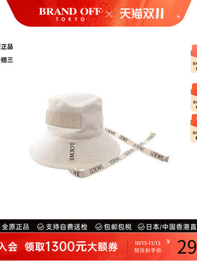 中古Loewe罗意威帽子レディース