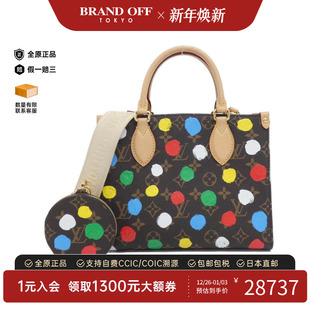 时尚 Go老花斜挎包正品 BRANDOFF the 中古LV路易威登女包A级95新On