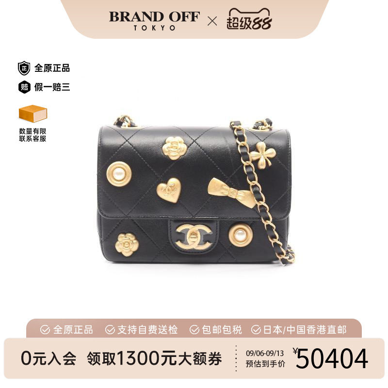 中古Chanel香奈儿斜挎包方胖子