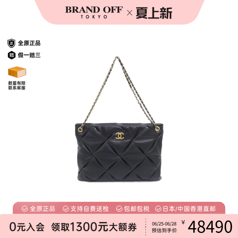 中古CHANEL香奈儿单肩包