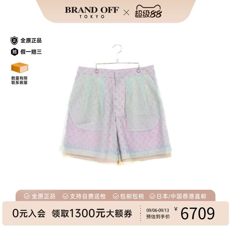 中古LV路易威登裤子メンズ尼龙