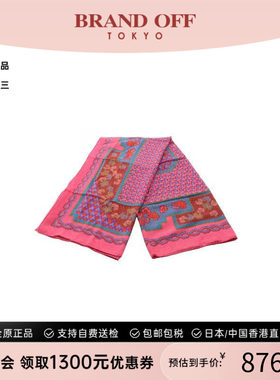 中古Hermes爱马仕围巾/丝巾