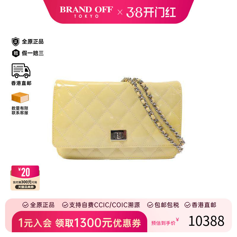 中古Chanel香奈儿女包C级85新Shoulder bag肩包漆皮斜挎包黄色