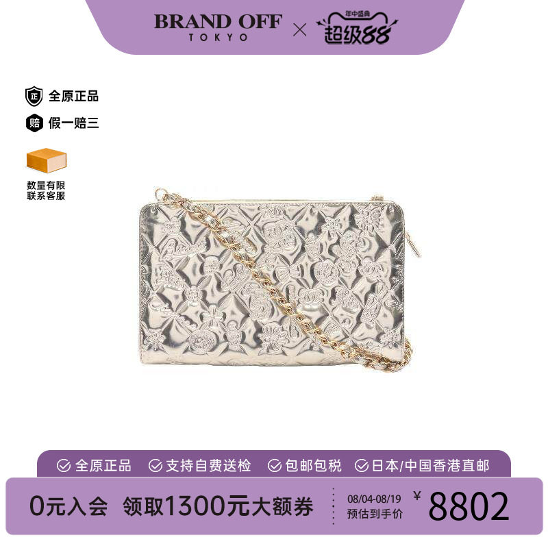 中古Chanel香奈儿单肩包