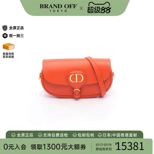 中古Dior迪奥单肩包レディース