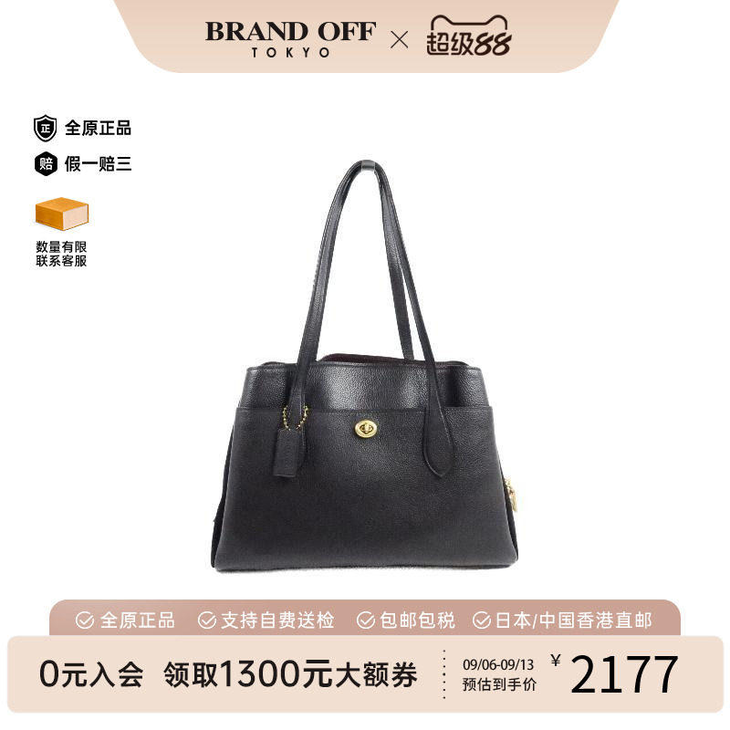 中古Coach蔻驰单肩包レディース