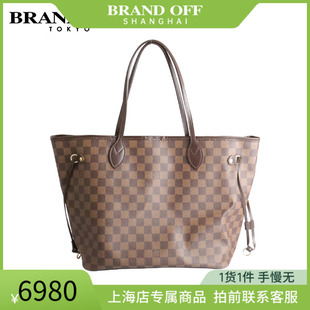 路易威登 棋盘格中号托特包 NEVERFULL VUITTON SH「8.5新」LOUIS