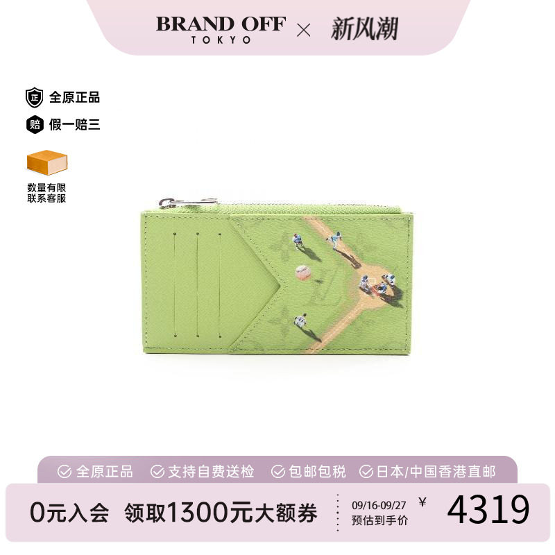 中古LV路易威登零钱包メンズ牛皮