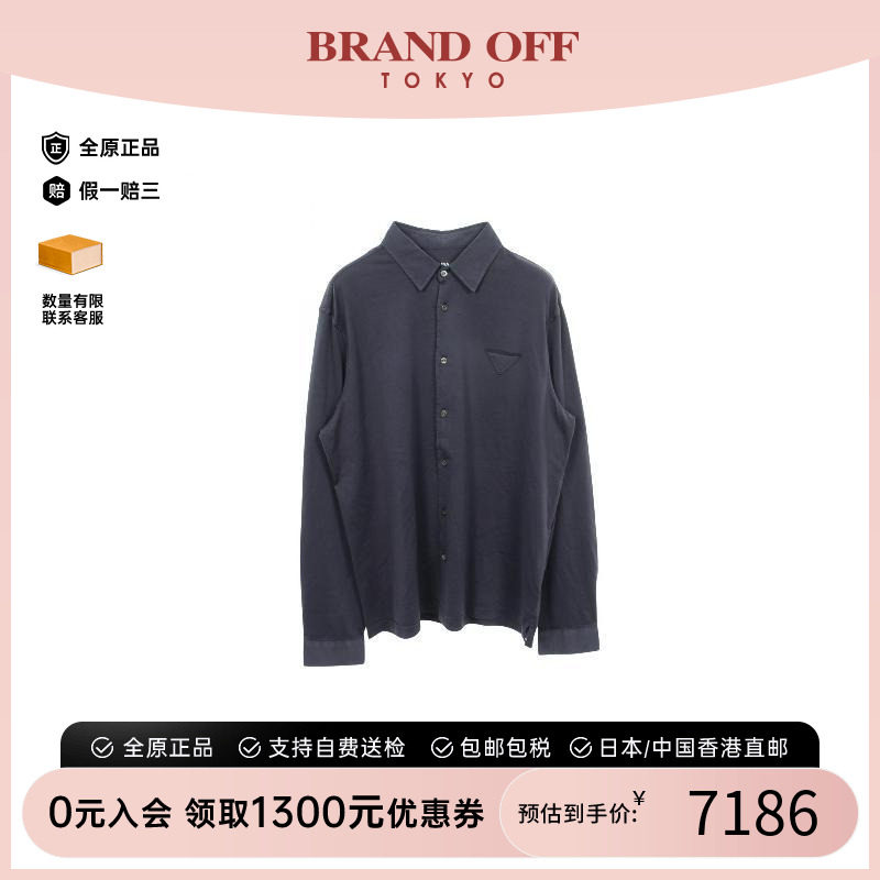中古Prada普拉达上衣メンズ棉