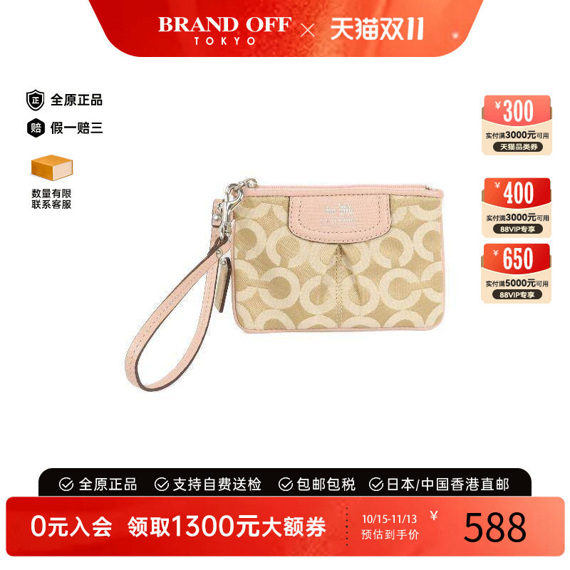 中古Coach蔻驰手提包レディース