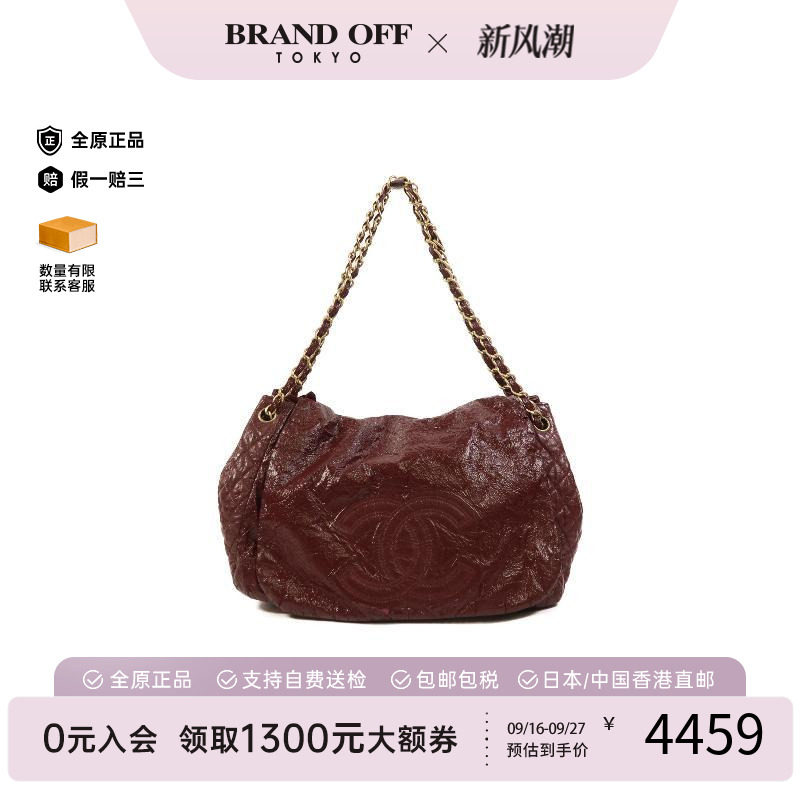 中古Chanel香奈儿单肩包
