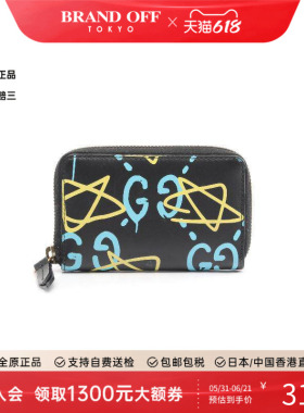 中古Gucci古驰女A级95新coin purse零钱包牛皮零钱包黑色