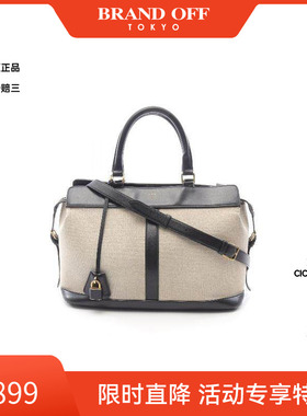 中古Celine赛琳女包B级9新handbag手提包帆布斜挎包浅褐色高级感