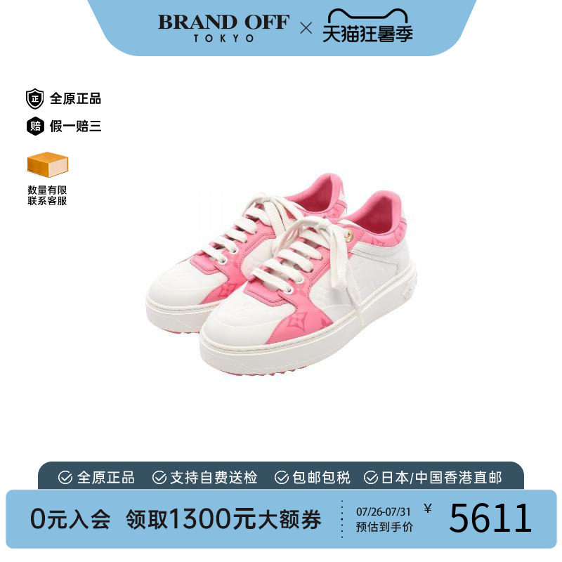 中古LV路易威登鞋レディース牛皮