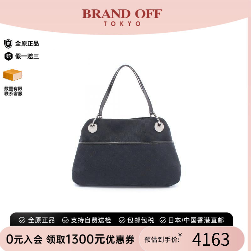中古Gucci古驰单肩包レディース