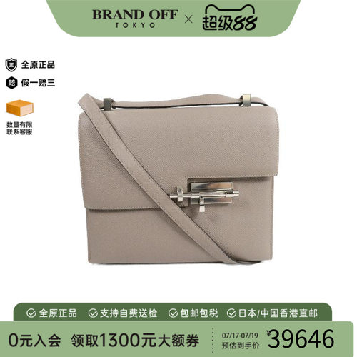 中古Hermes爱马仕单肩包