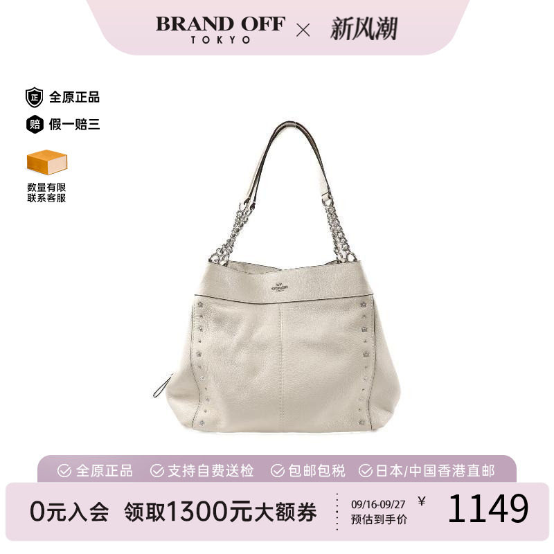 中古Coach蔻驰单肩包レディース