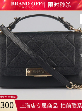 中古「9新」CHANEL(香奈儿)LABEL CLICK FLAP黑色牛皮小号斜挎包