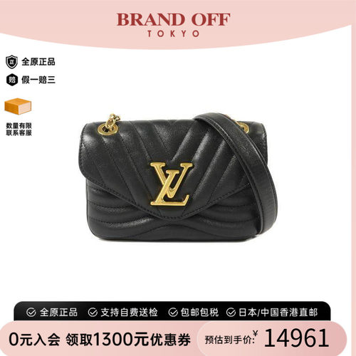 中古LV路易威登斜挎包レディース