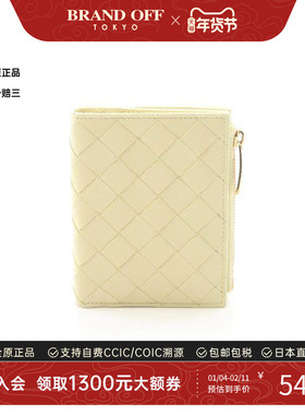中古Bottega Veneta葆蝶家女S级99新wallet钱包牛皮短钱包黄色