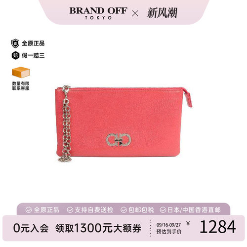 中古Ferragamo菲拉格慕手拿包