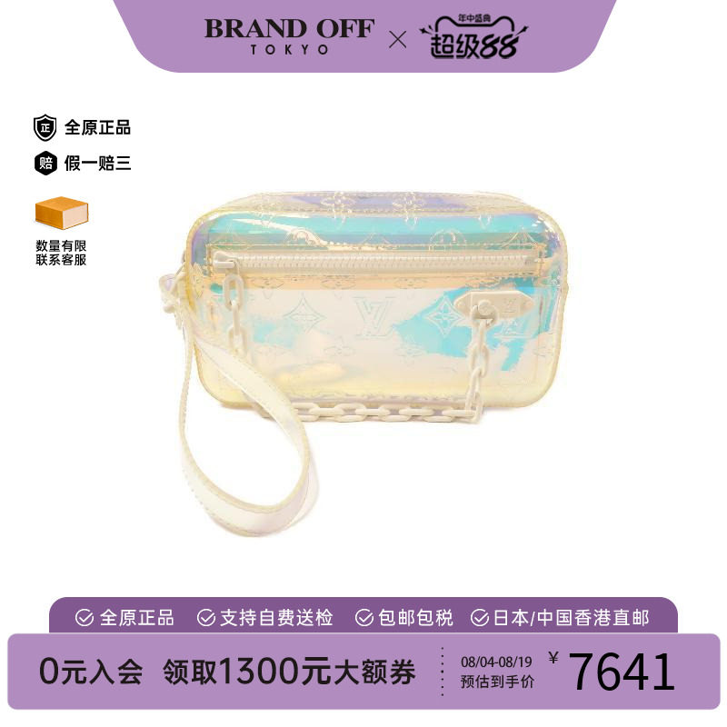 中古LV路易威登手拿包