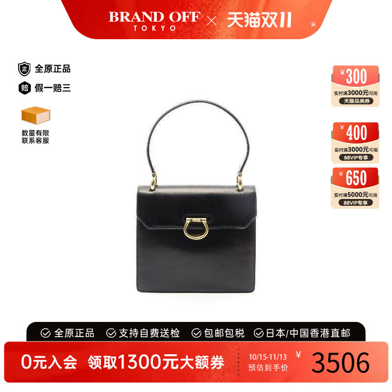 中古Celine赛琳手提包レディース