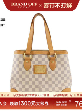 中古LV路易威登女包B级9新 Azur Hampstead白棋盘格手提包正品