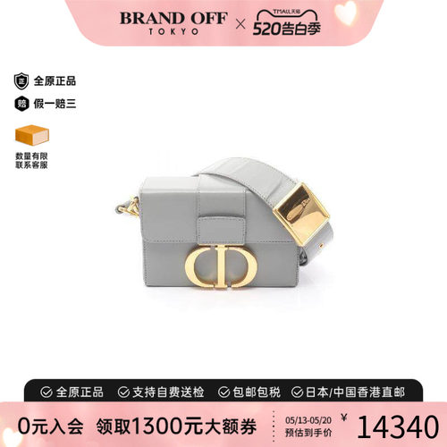 中古Dior迪奥斜挎包レディース