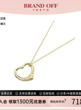 中古Tiffany&Co蒂芙尼项链