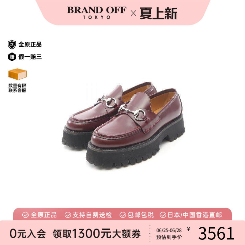 中古Gucci古驰鞋レディース牛皮