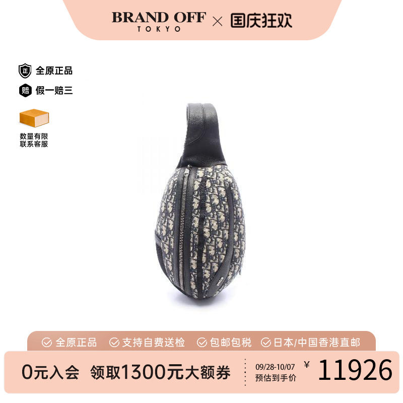 中古Dior迪奥斜挎包メンズ帆布