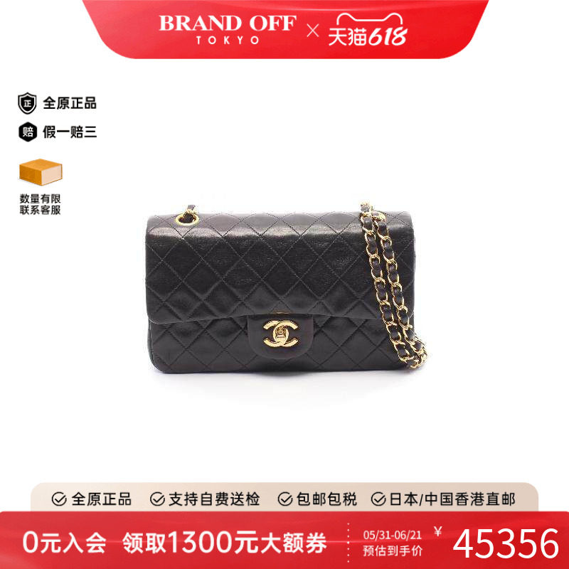 中古Chanel香奈儿单肩包