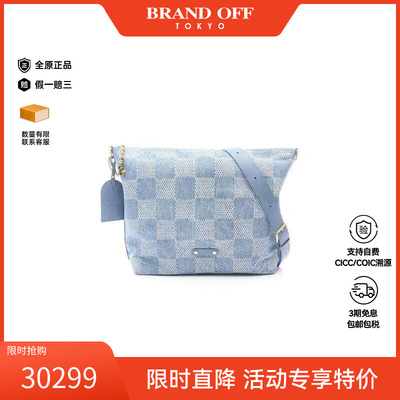 中古LV路易威登斜挎包レディース