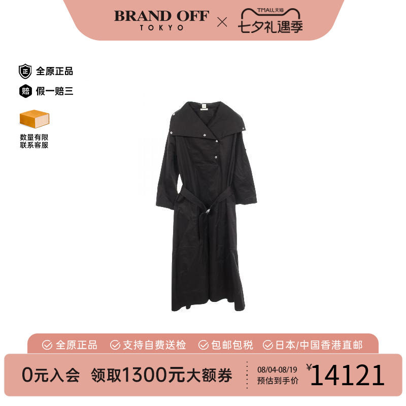 中古Hermes爱马仕上衣レディース