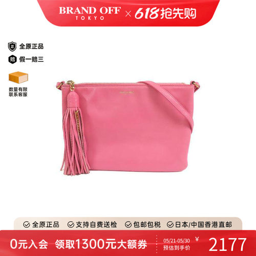 中古YSL圣罗兰斜挎包レディース