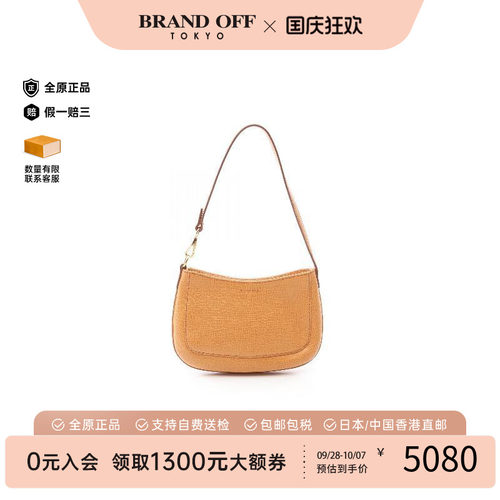 日本中古奢侈品Loewe罗意威女包A级95新Handbag手包牛皮手提包 - 封面