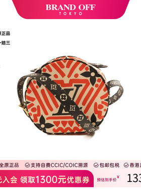 中古LV路易威登女包A级95新Boite Chapeau圆饼包斜挎包HK时尚正品