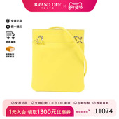 中古Hermes爱马仕女包A级95新Shoulder bag肩包牛皮斜挎包黄色