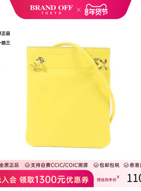 中古Hermes爱马仕女包A级95新Shoulder bag肩包牛皮斜挎包黄色