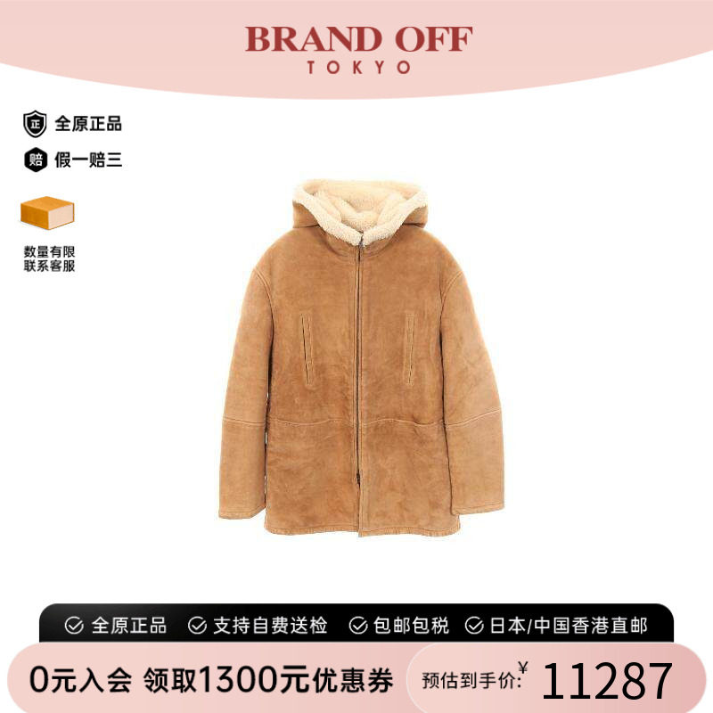 中古YSL圣罗兰外套メンズ羊毛