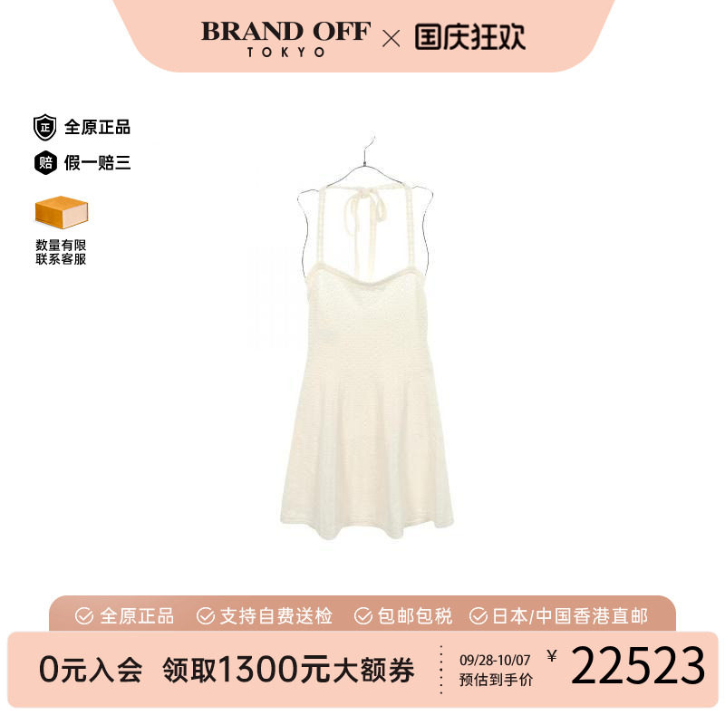 中古Chanel香奈儿上衣レディース