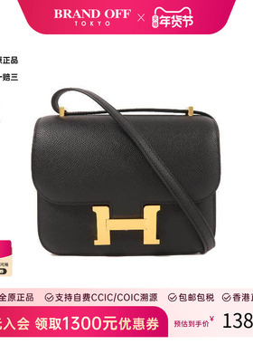 中古Hermes爱马仕女包S级99新Constance康康系列牛皮斜挎包黑色