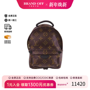 中古LV路易威登女包A级95新Backpack背包涂层 防水帆布斜挎包棕色
