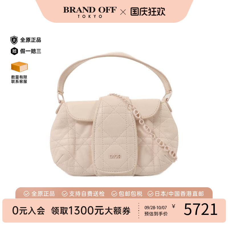 中古Dior迪奥斜挎包レディース